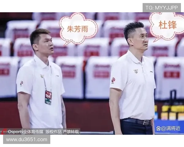 CBA新季教练震荡四十分钟