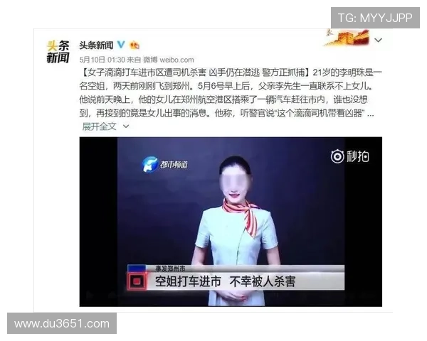 陈晋一：回去反思检讨，避免类似问题再次发生